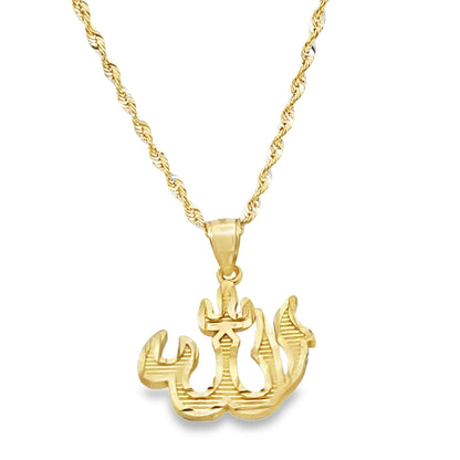 Allah Pendant with Rope Chain 20" 10K Gold