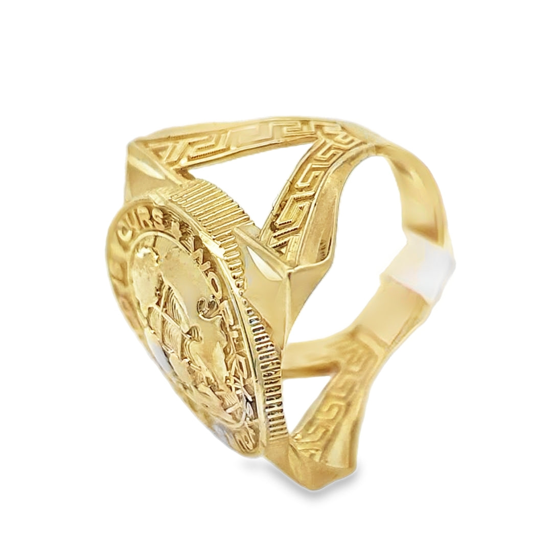 'World is Yours" 10K Gold Ring