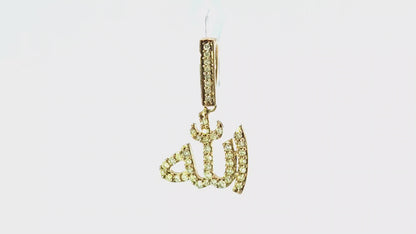 Allah Pendant 0.5 Ct. Diamond 10K Gold